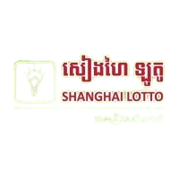 gambar prediksi SHANGHAI togel akurat bocoran 